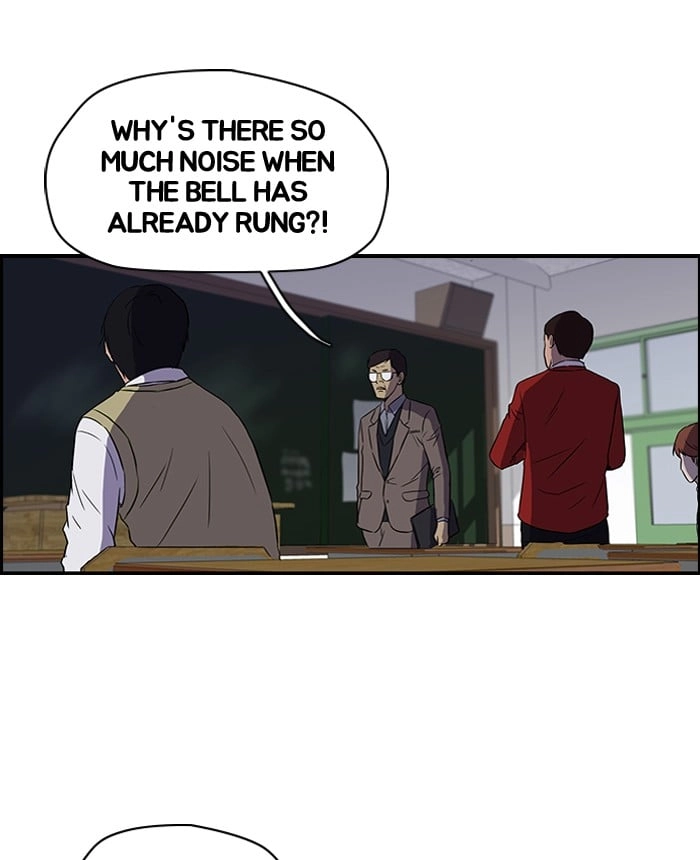 Wind Breaker Chapter 83, page 22 of 57
