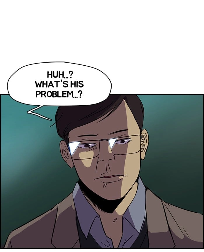 Wind Breaker Chapter 83, page 24 of 57