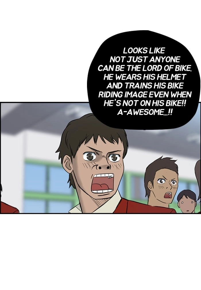 Wind Breaker Chapter 83, page 27 of 57
