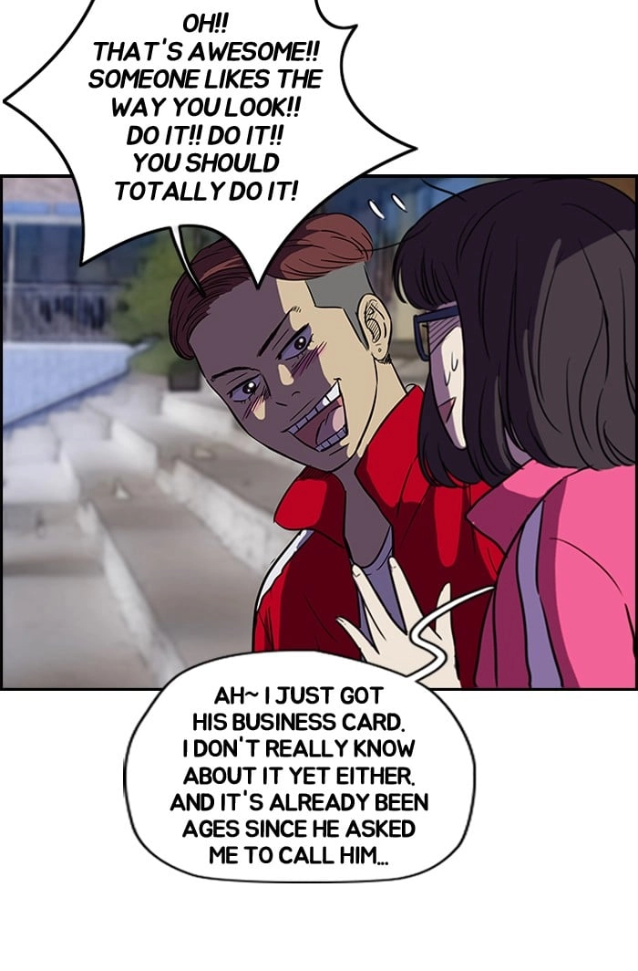 Wind Breaker Chapter 83, page 43 of 57