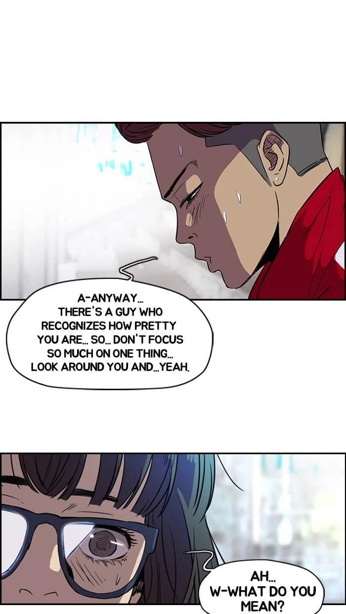 Wind Breaker Chapter 83, page 47 of 57