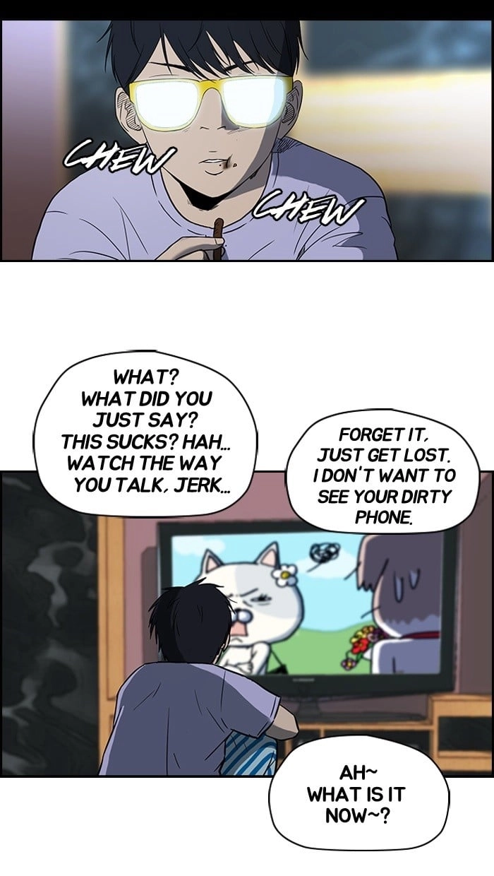 Wind Breaker Chapter 83, page 5 of 57