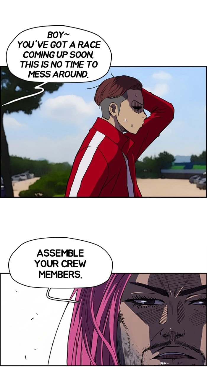 Wind Breaker Chapter 83, page 50 of 57