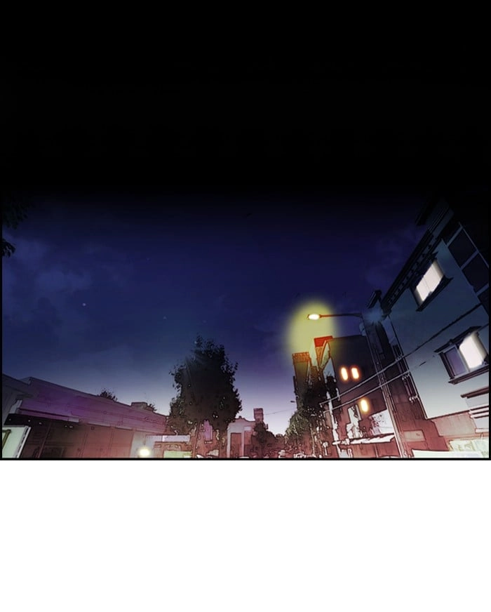 Wind Breaker Chapter 83, page 53 of 57