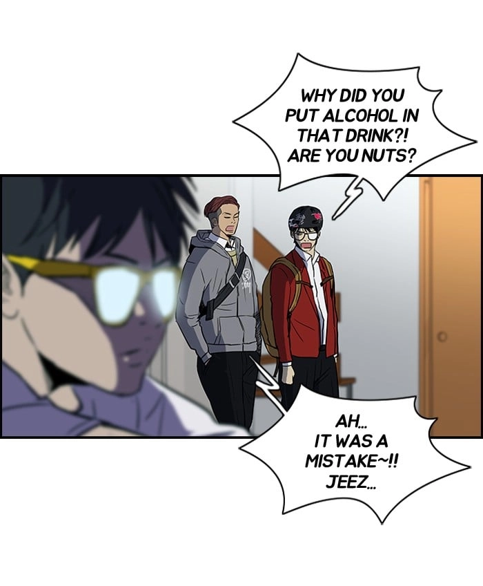 Wind Breaker Chapter 83, page 6 of 57