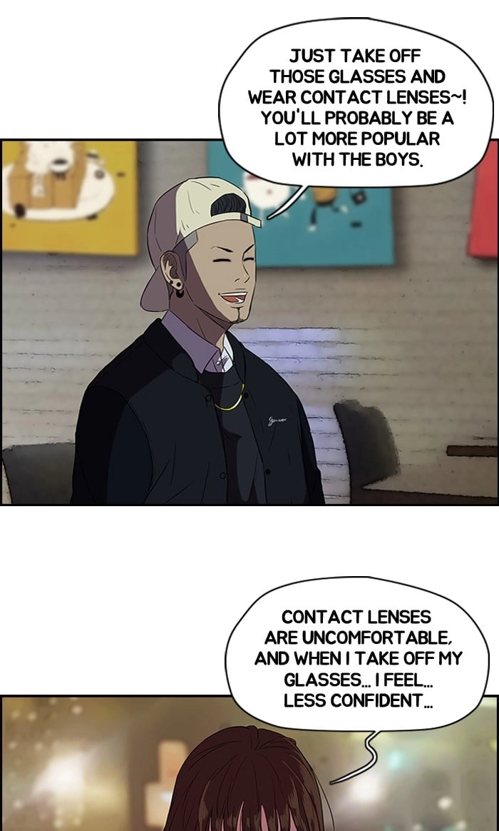 Wind Breaker Chapter 84, page 11 of 51