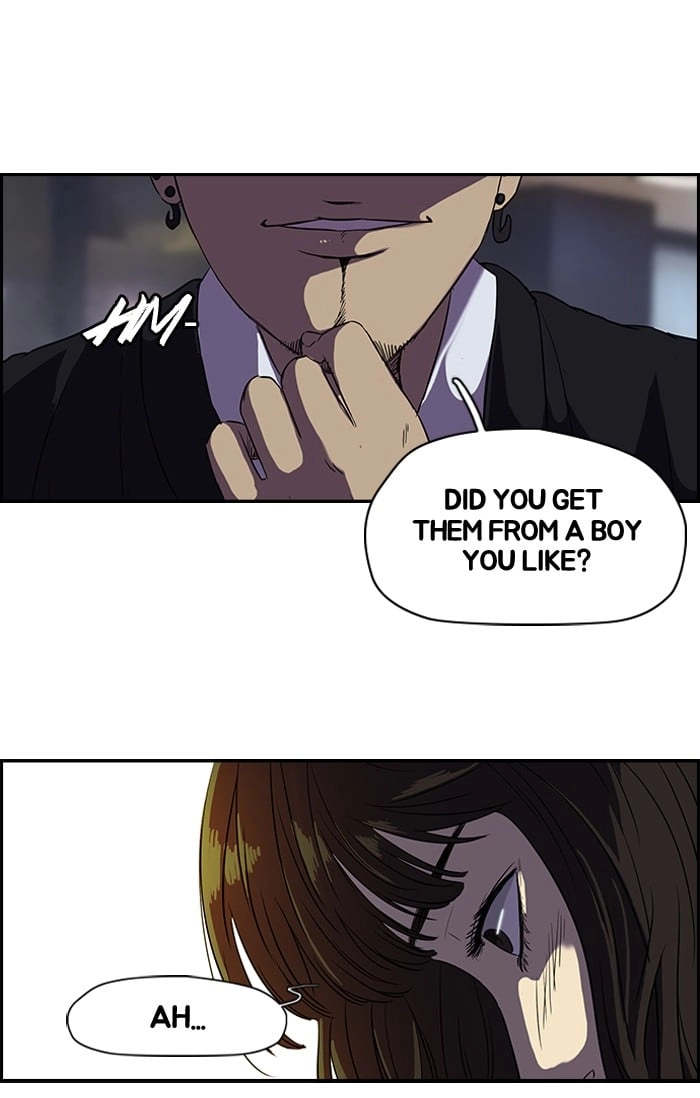 Wind Breaker Chapter 84, page 13 of 51