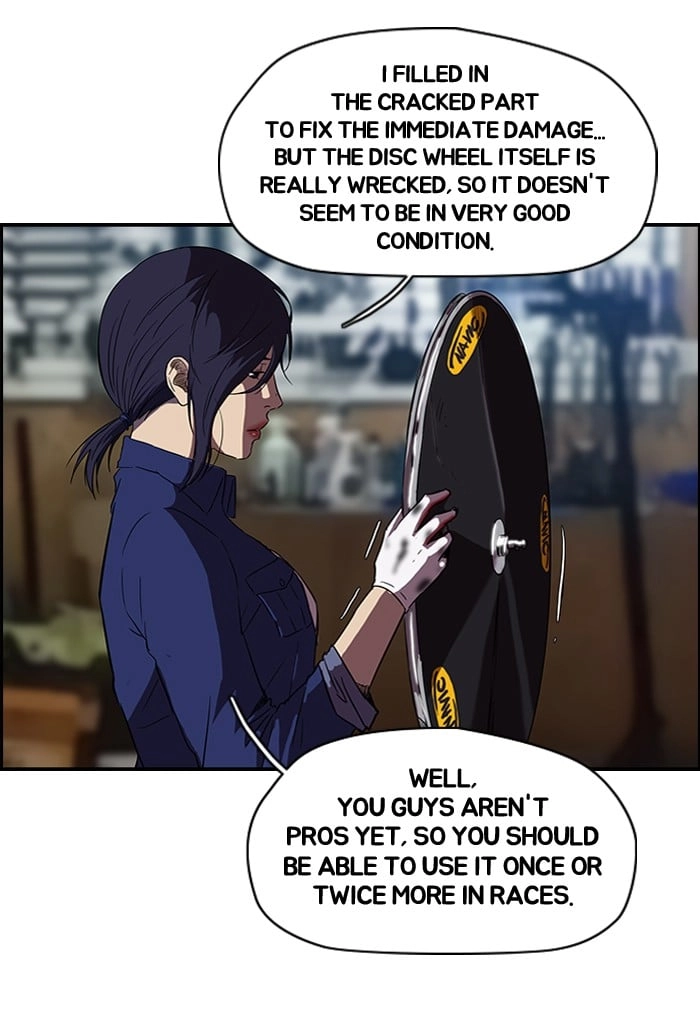 Wind Breaker Chapter 84, page 19 of 51