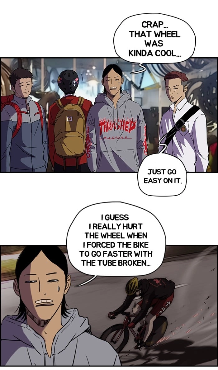 Wind Breaker Chapter 84, page 20 of 51