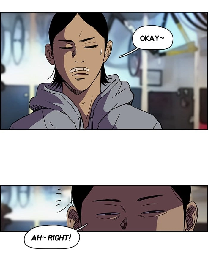 Wind Breaker Chapter 84, page 23 of 51