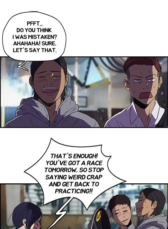 Wind Breaker Chapter 84, page 26 of 51
