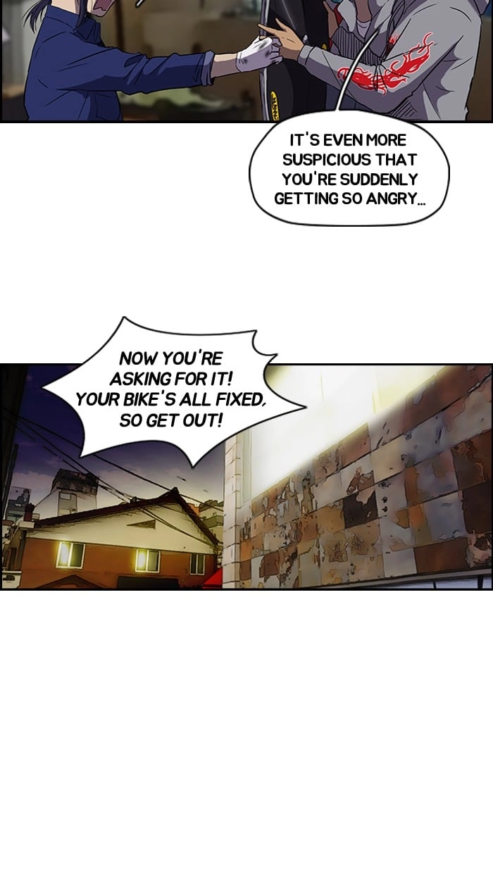 Wind Breaker Chapter 84, page 27 of 51