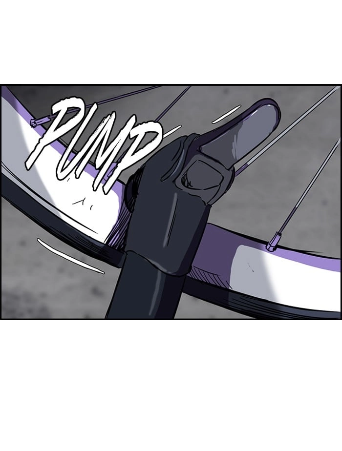 Wind Breaker Chapter 84, page 29 of 51