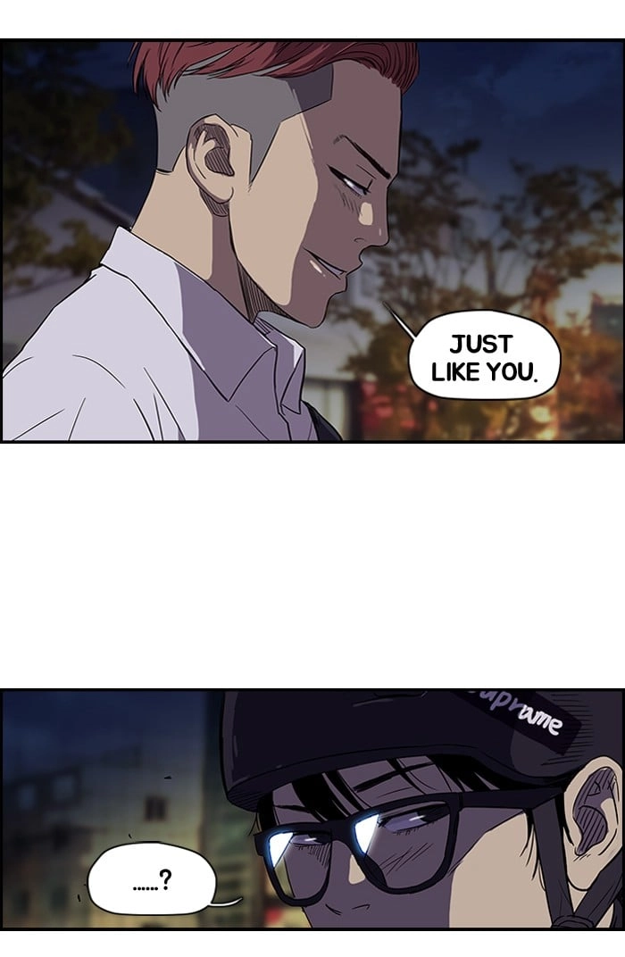 Wind Breaker Chapter 84, page 33 of 51