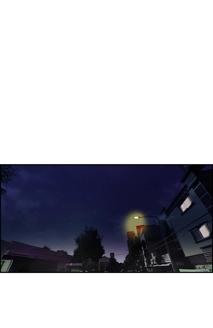 Wind Breaker Chapter 84, page 34 of 51