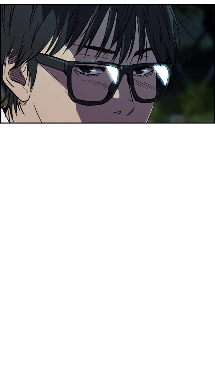 Wind Breaker Chapter 84, page 44 of 51