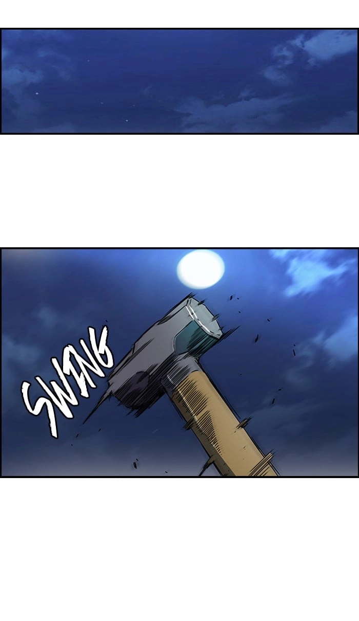 Wind Breaker Chapter 84, page 45 of 51