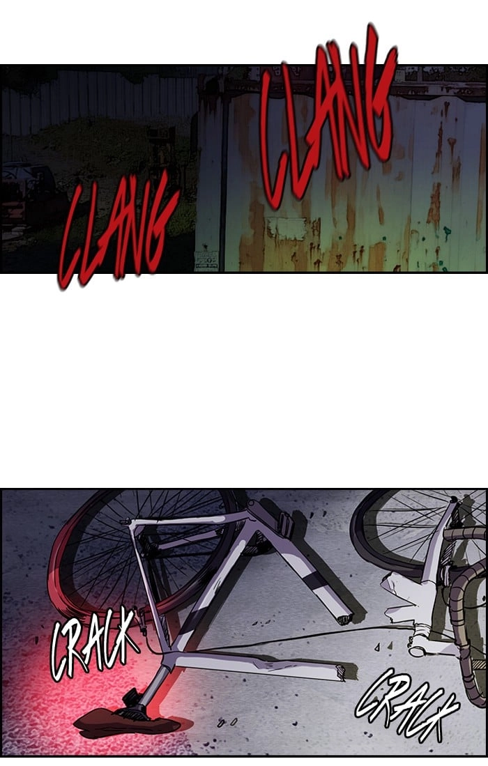 Wind Breaker Chapter 84, page 46 of 51