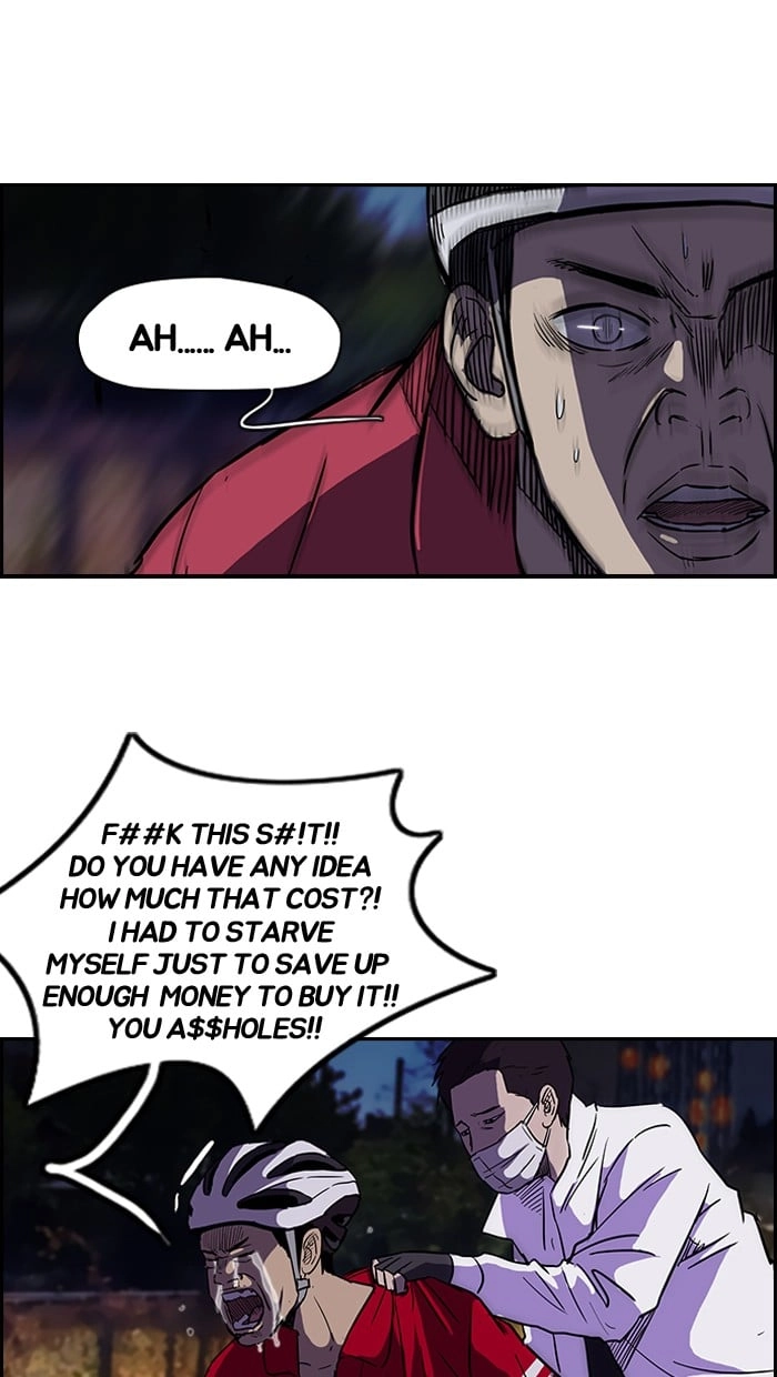 Wind Breaker Chapter 84, page 47 of 51
