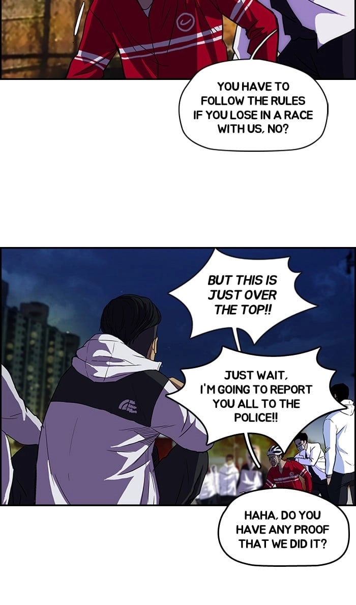 Wind Breaker Chapter 84, page 48 of 51