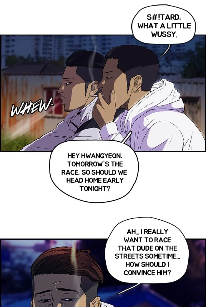Wind Breaker Chapter 84, page 49 of 51
