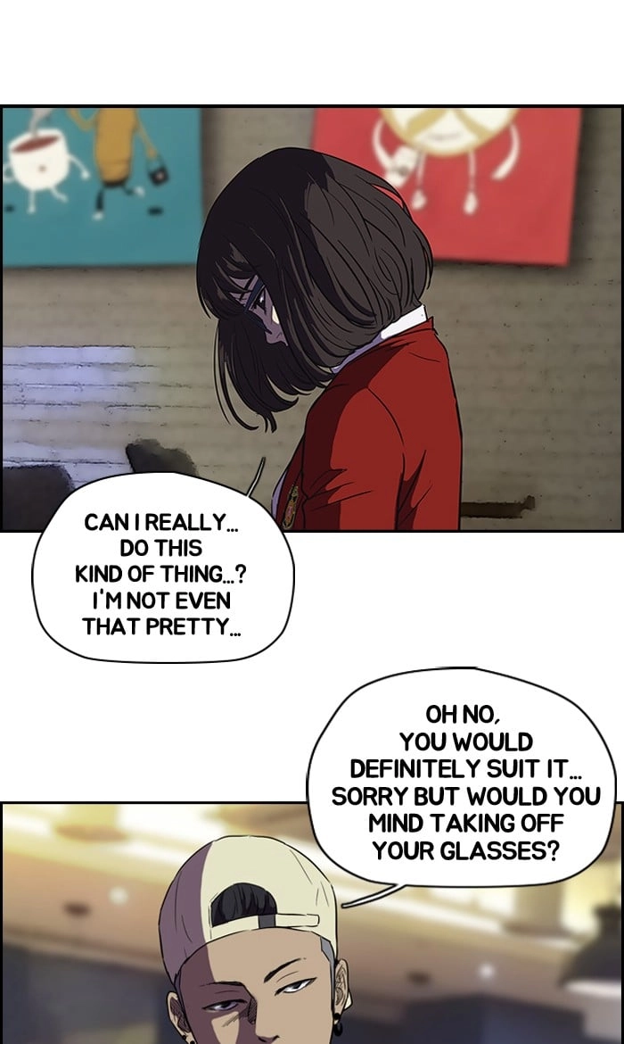 Wind Breaker Chapter 84, page 7 of 51