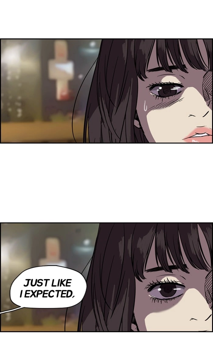 Wind Breaker Chapter 84, page 9 of 51