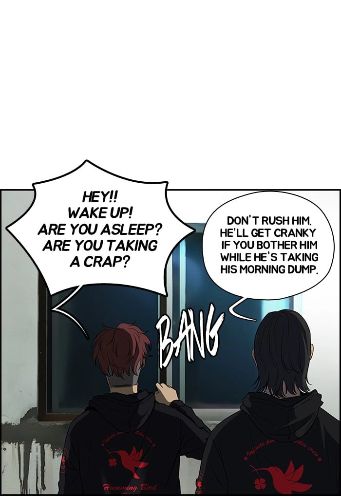 Wind Breaker Chapter 85, page 12 of 52