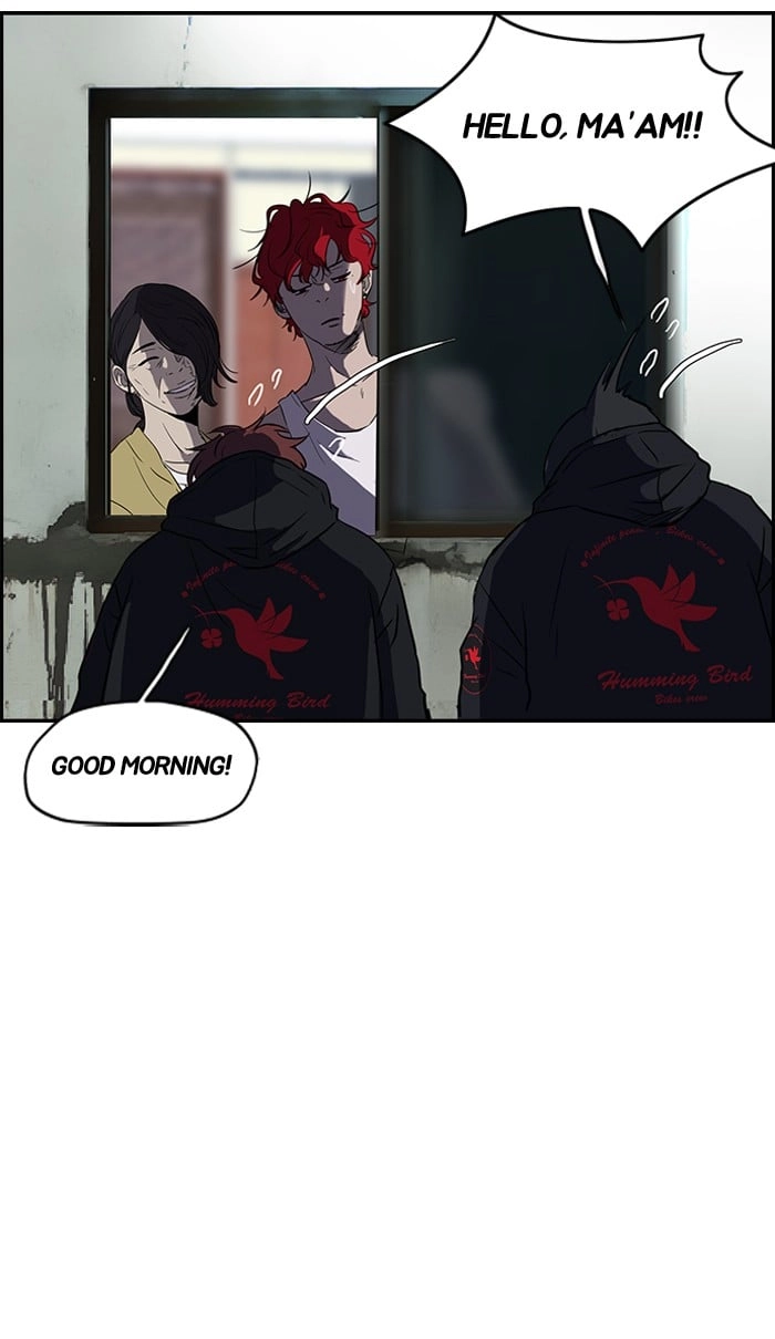Wind Breaker Chapter 85, page 15 of 52