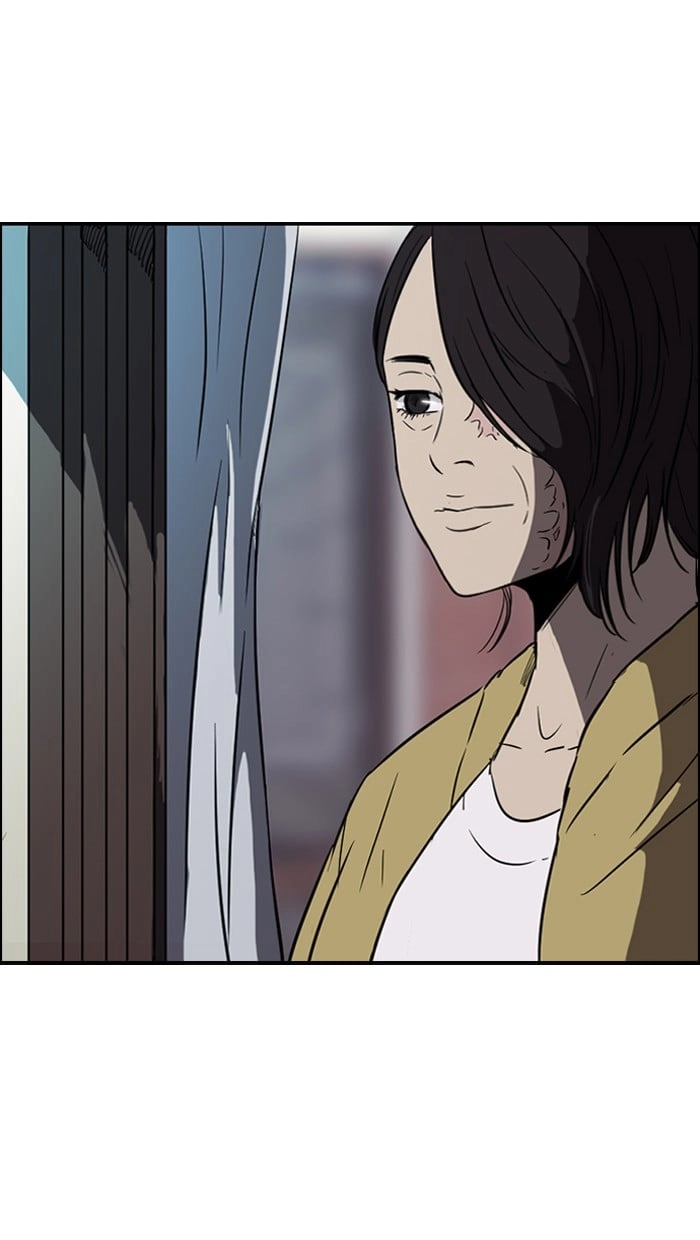 Wind Breaker Chapter 85, page 17 of 52