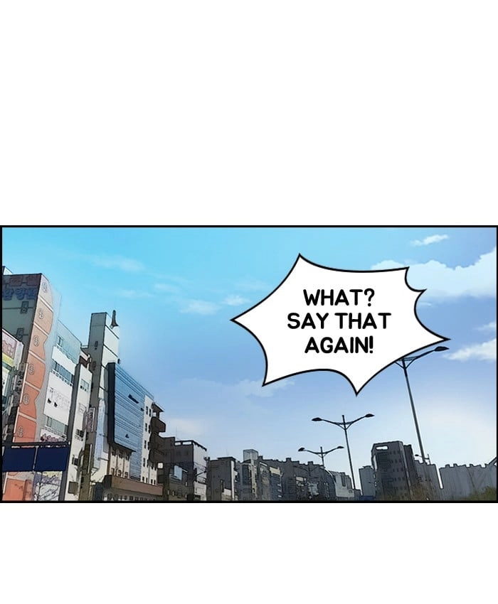 Wind Breaker Chapter 85, page 19 of 52