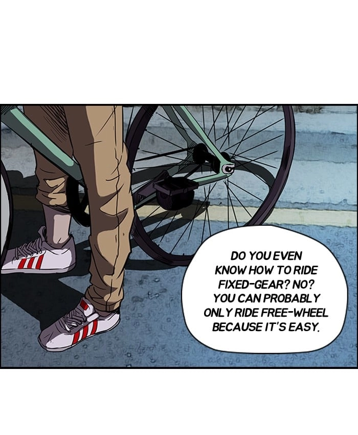 Wind Breaker Chapter 85, page 21 of 52
