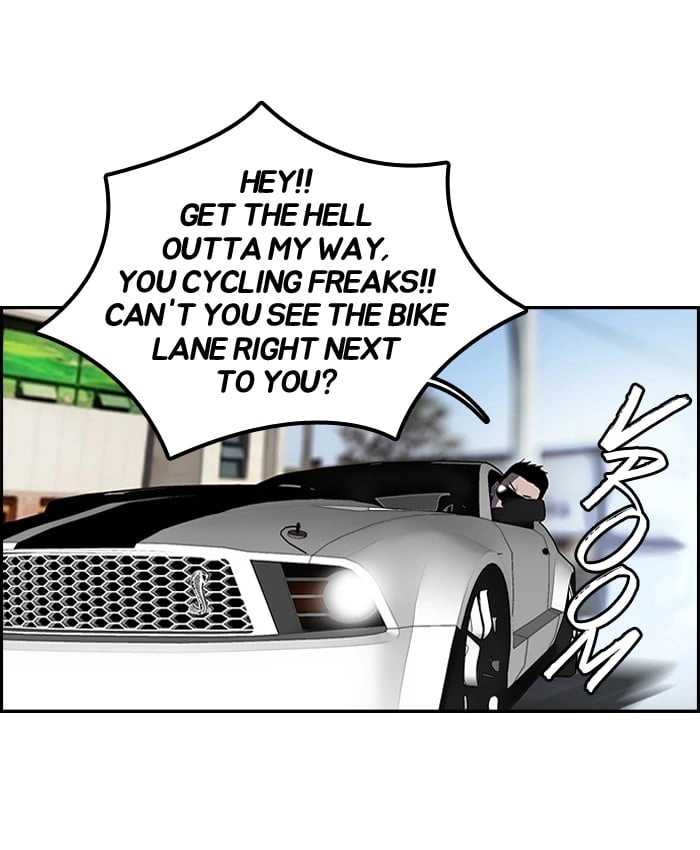 Wind Breaker Chapter 85, page 24 of 52