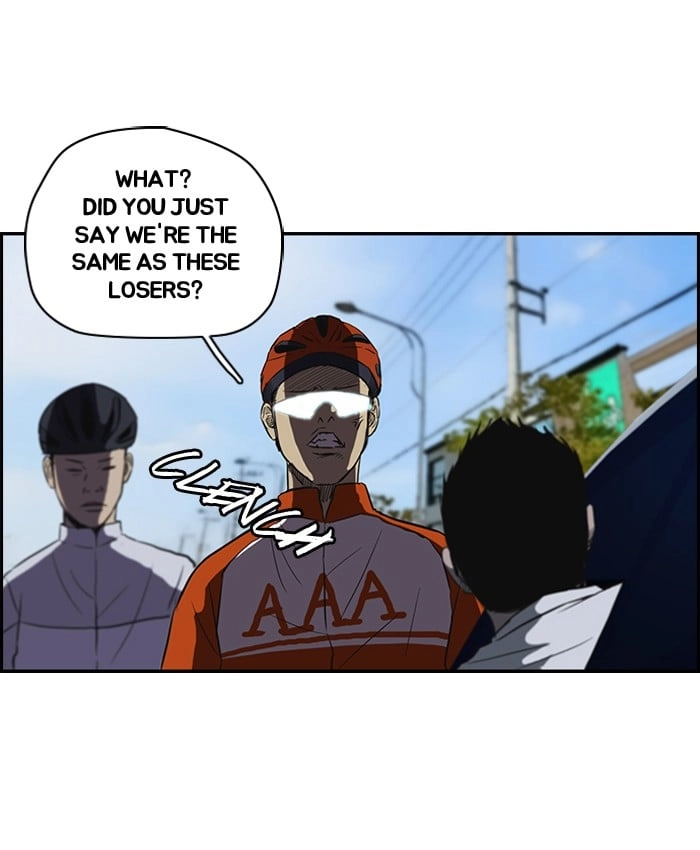 Wind Breaker Chapter 85, page 26 of 52