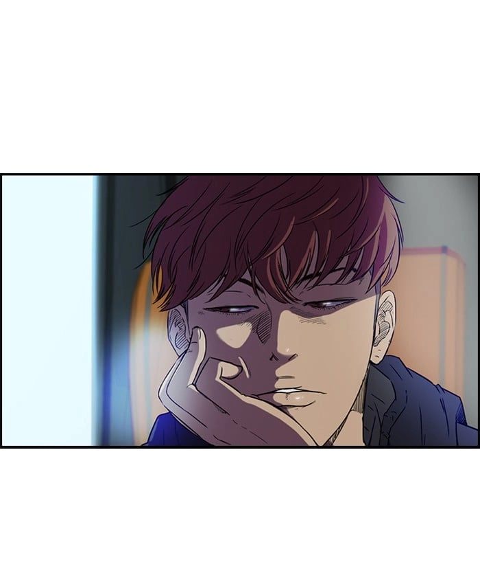 Wind Breaker Chapter 85, page 29 of 52