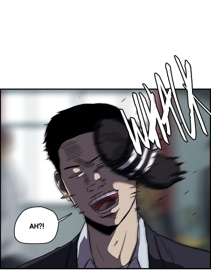 Wind Breaker Chapter 85, page 41 of 52