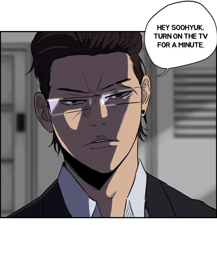 Wind Breaker Chapter 85, page 45 of 52
