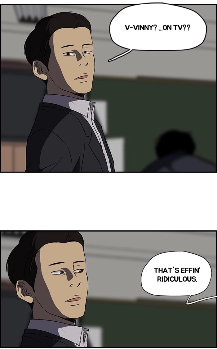 Wind Breaker Chapter 85, page 47 of 52