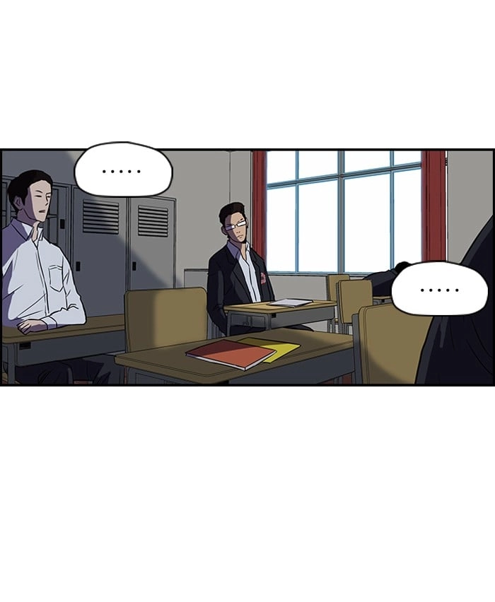Wind Breaker Chapter 85, page 49 of 52