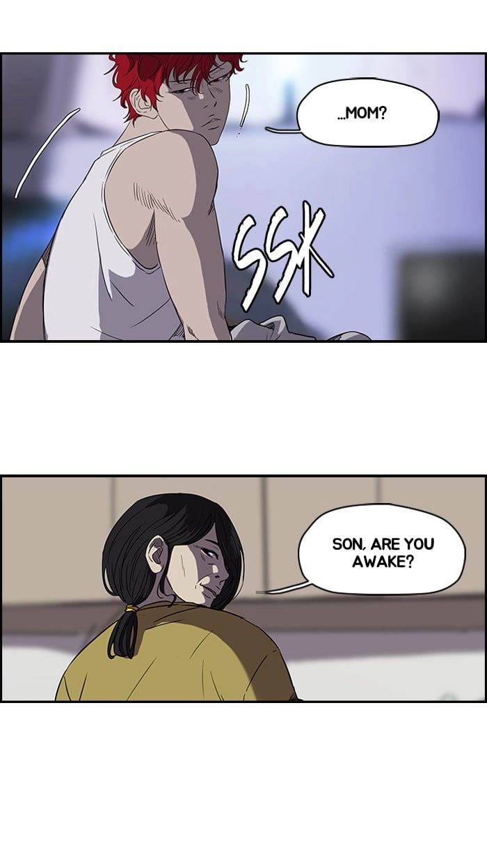 Wind Breaker Chapter 85, page 5 of 52