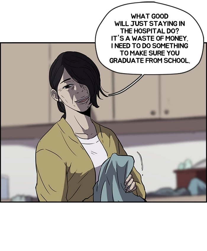 Wind Breaker Chapter 85, page 7 of 52