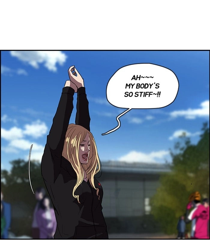 Wind Breaker Chapter 86, page 15 of 48