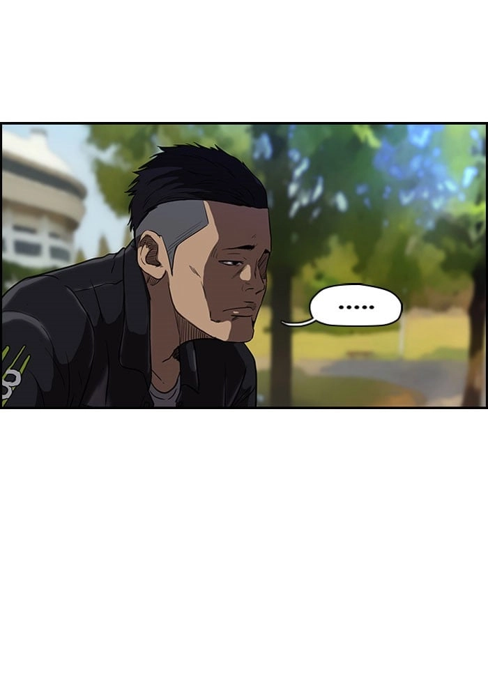 Wind Breaker Chapter 86, page 32 of 48