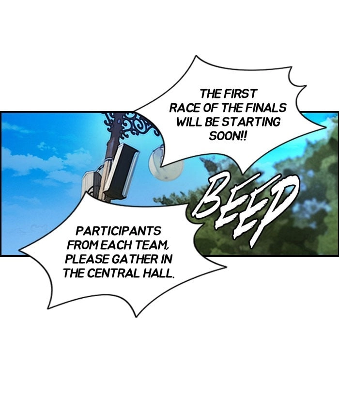 Wind Breaker Chapter 86, page 47 of 48