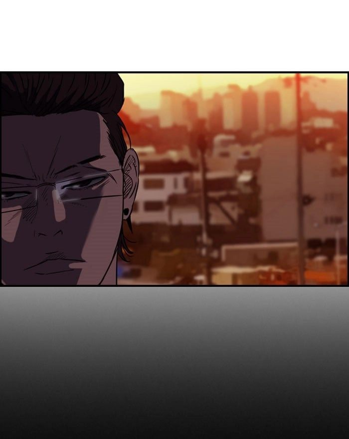 Wind Breaker Chapter 86, page 5 of 48