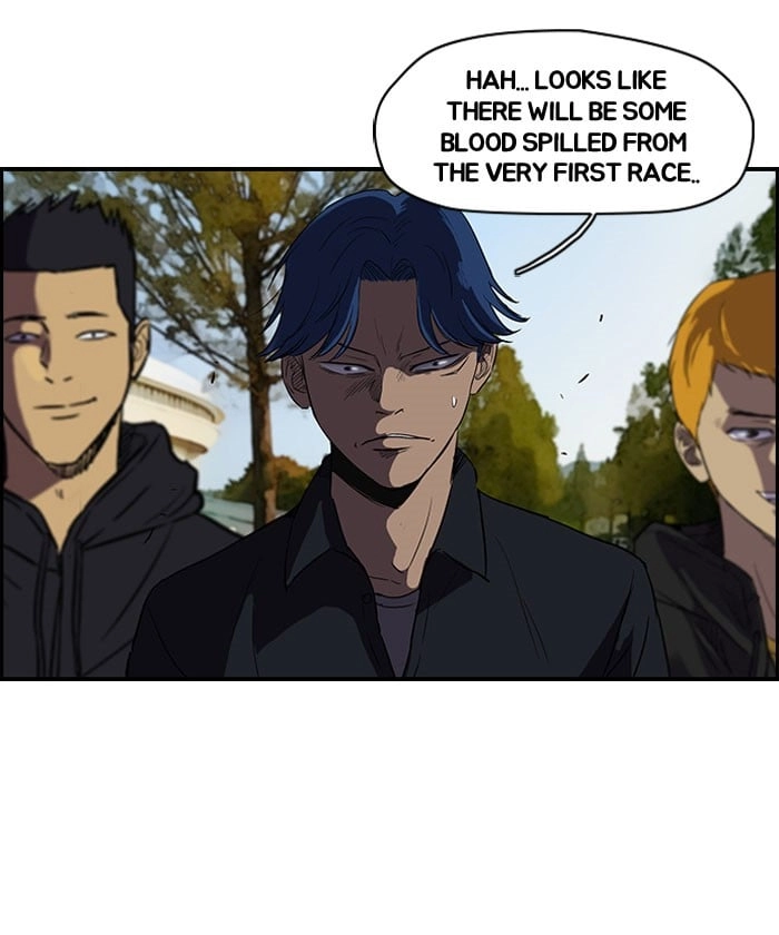 Wind Breaker Chapter 87, page 18 of 45