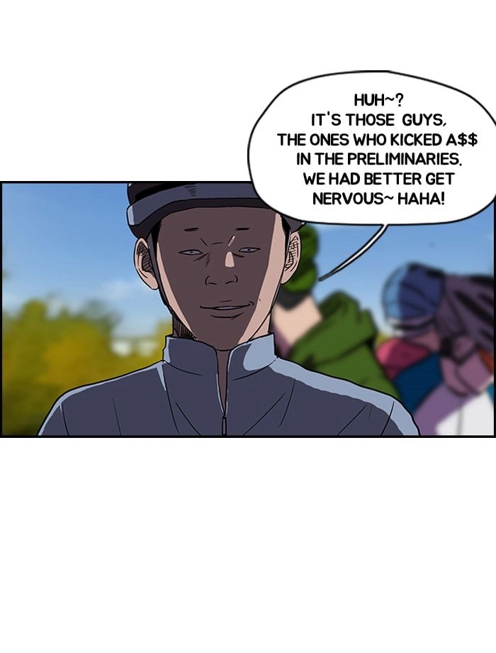 Wind Breaker Chapter 87, page 24 of 45