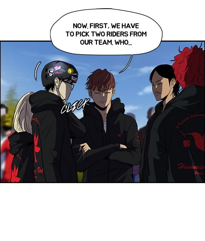 Wind Breaker Chapter 87, page 25 of 45