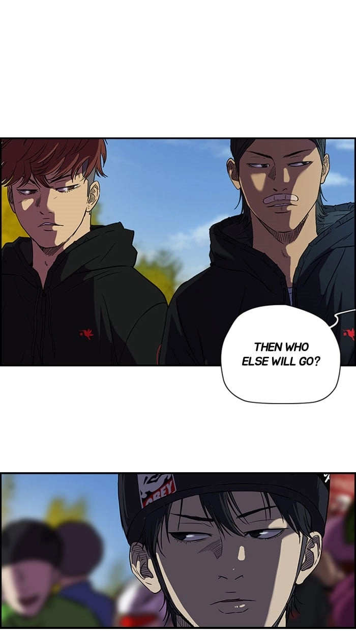 Wind Breaker Chapter 87, page 27 of 45