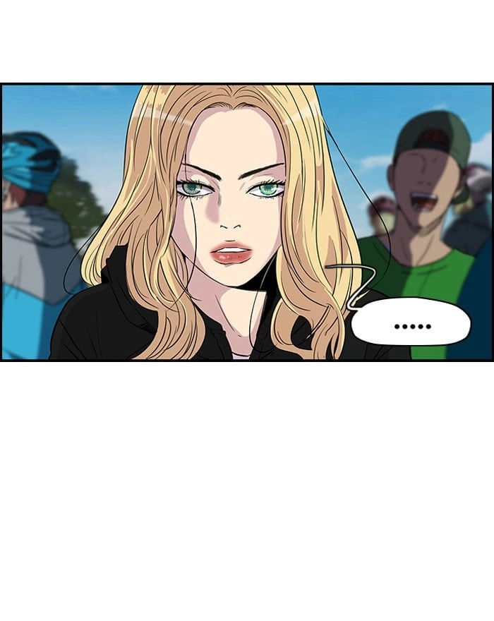 Wind Breaker Chapter 87, page 28 of 45